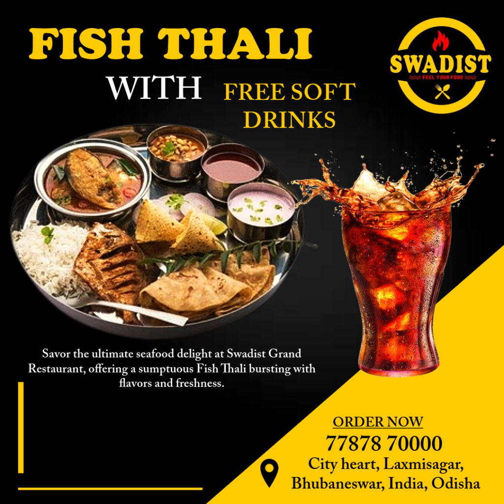 fish thali