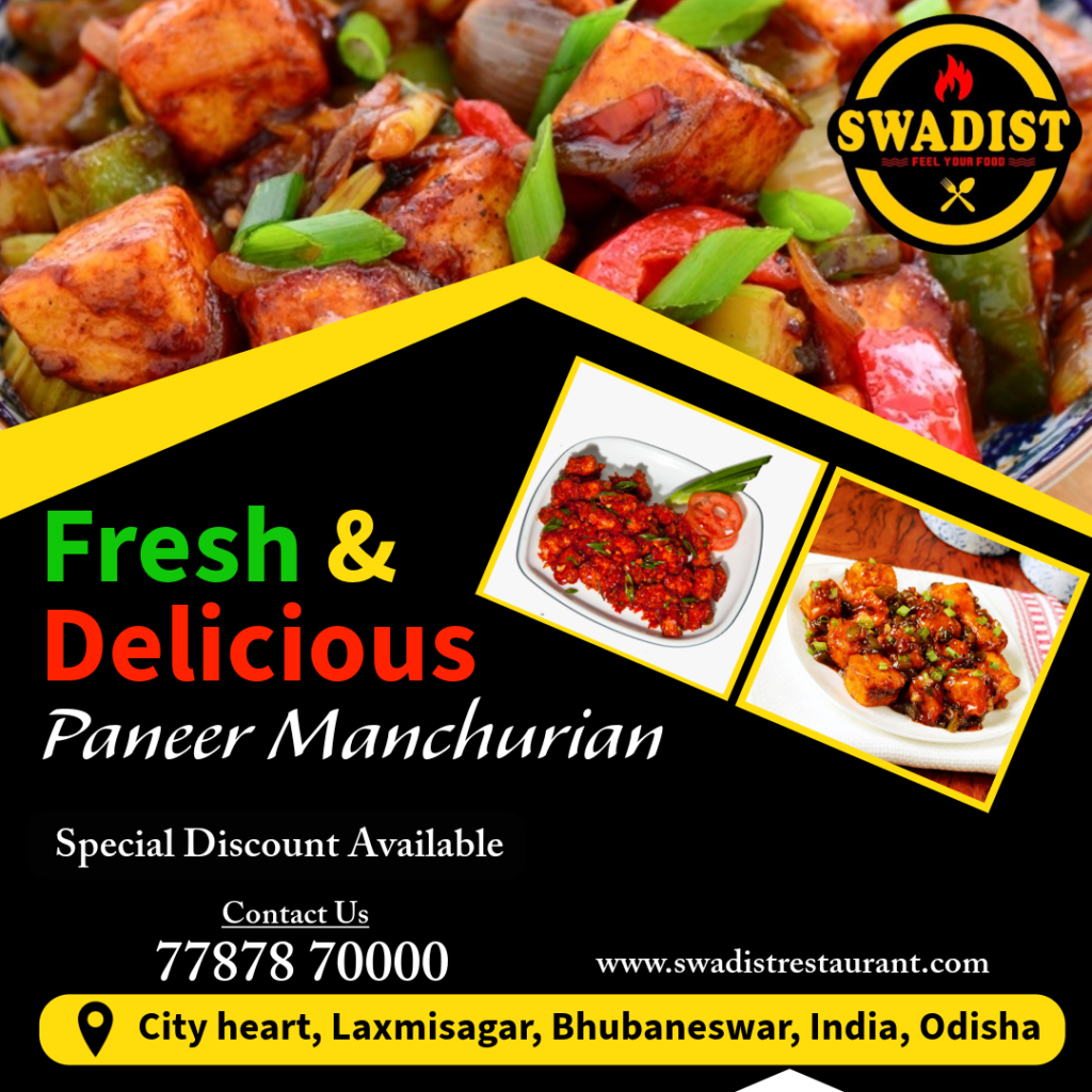 paneer manchurian