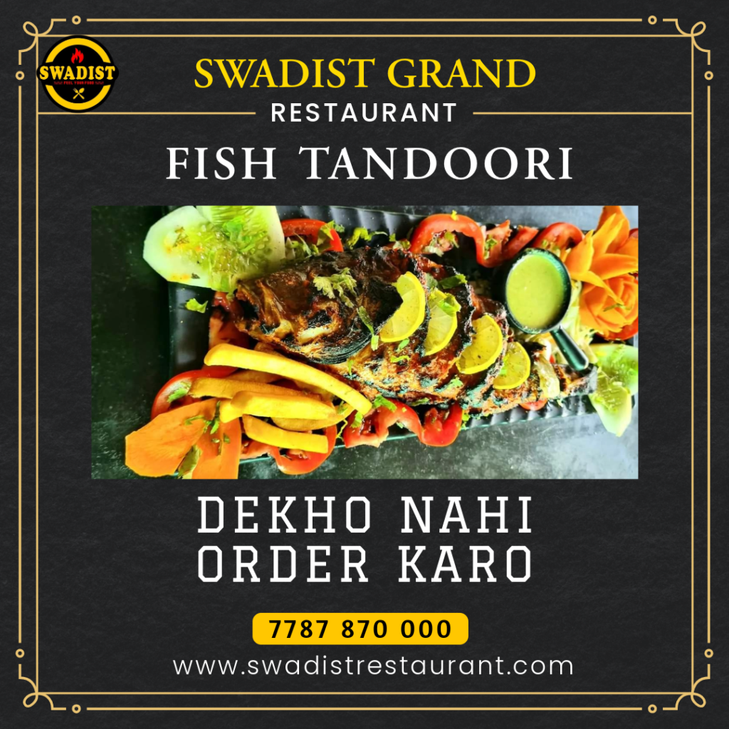 fish tandoori