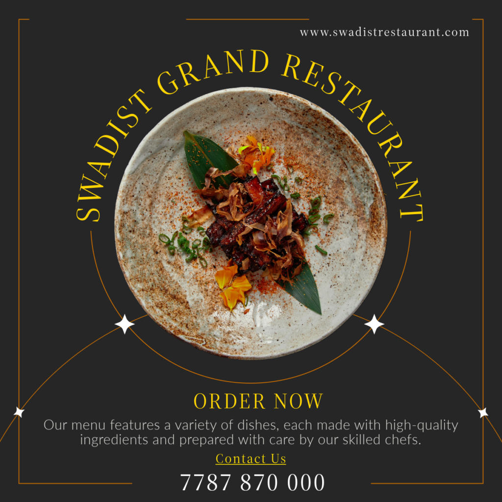 swadist restaurant