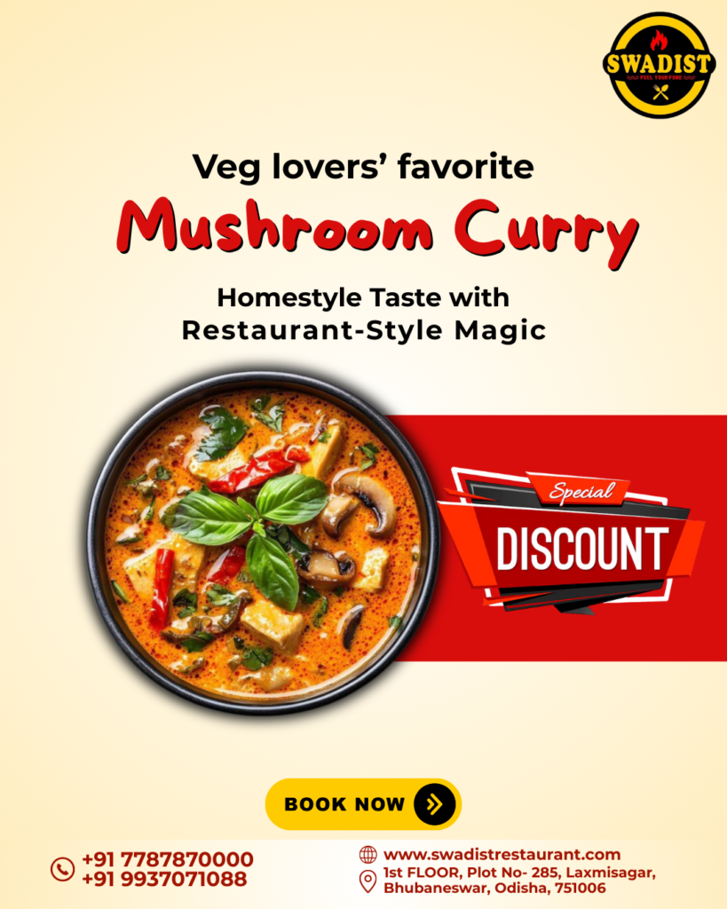Mushroom Curry
