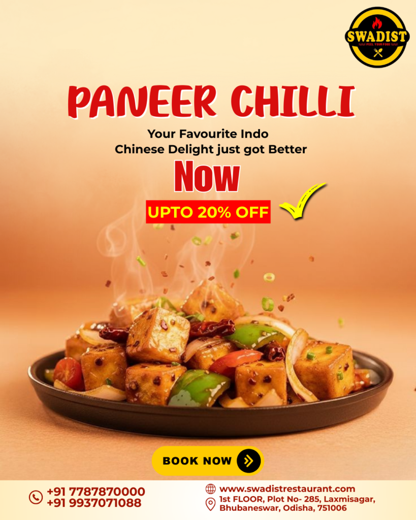 PANEER CHILLI