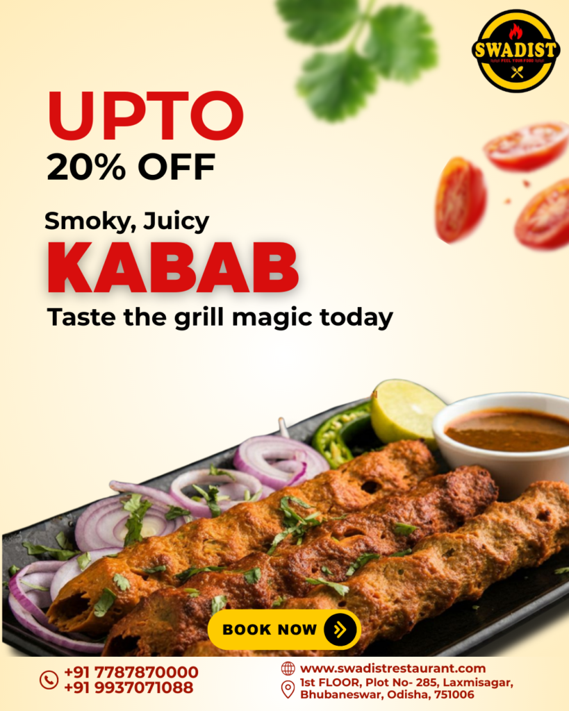 Smoky, Juicy KABAB