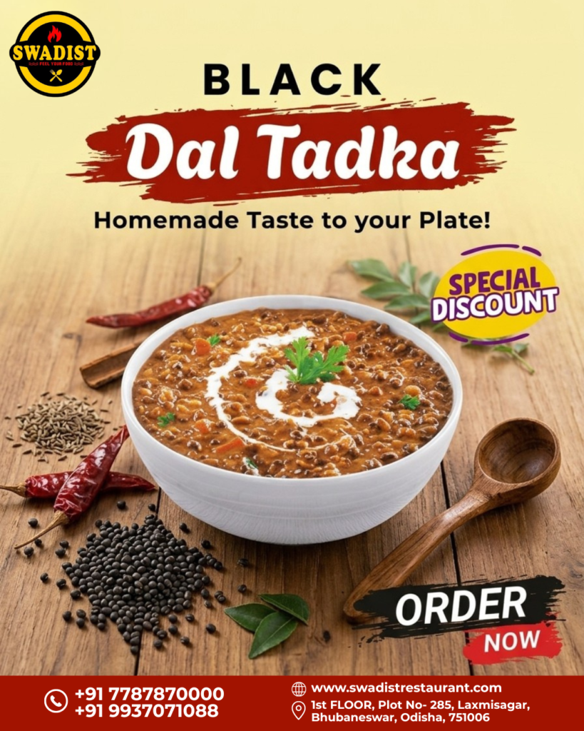 dal tadka