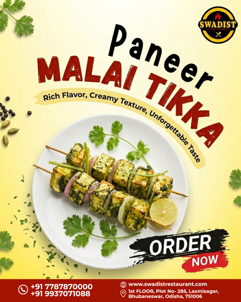 paneer malai tikka