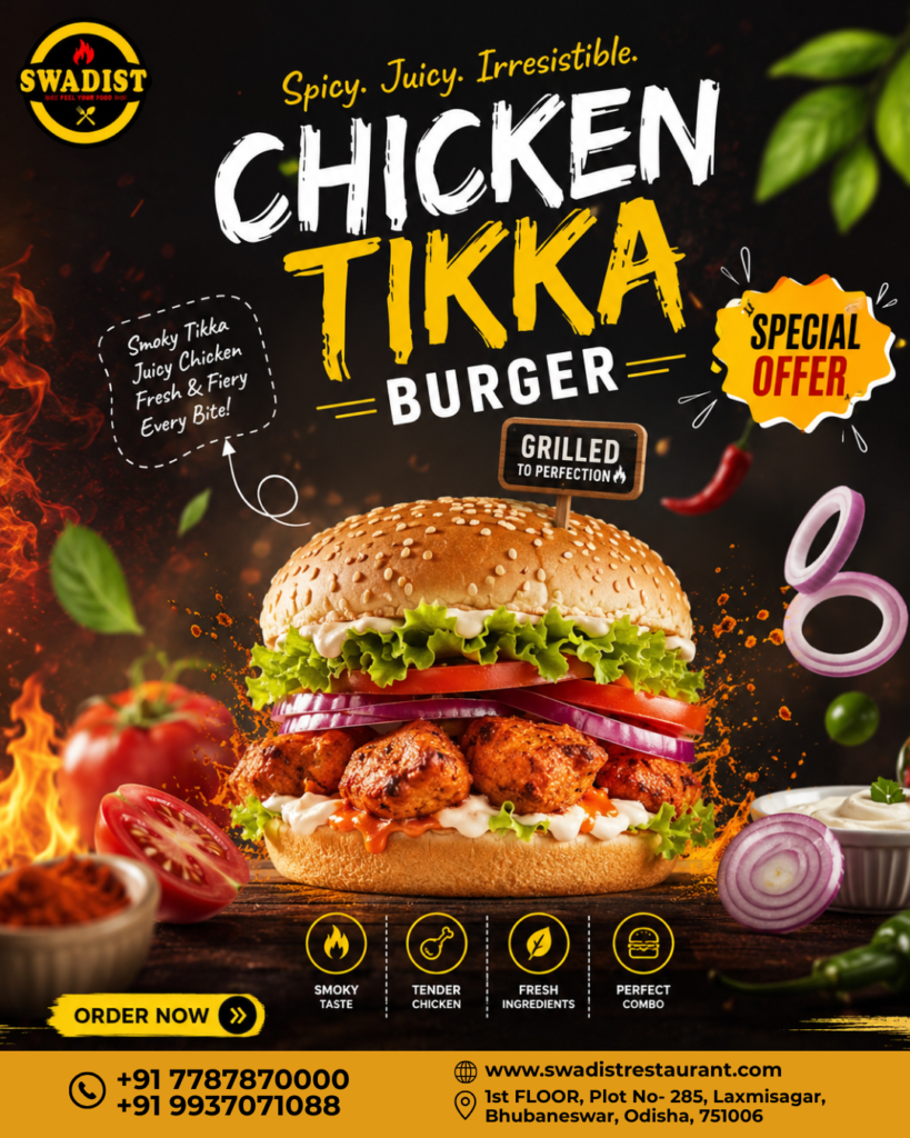 CHICKEN TIKKA