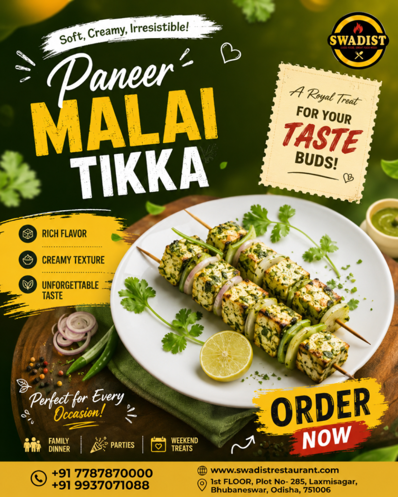 PANEER MALAI TIKKA